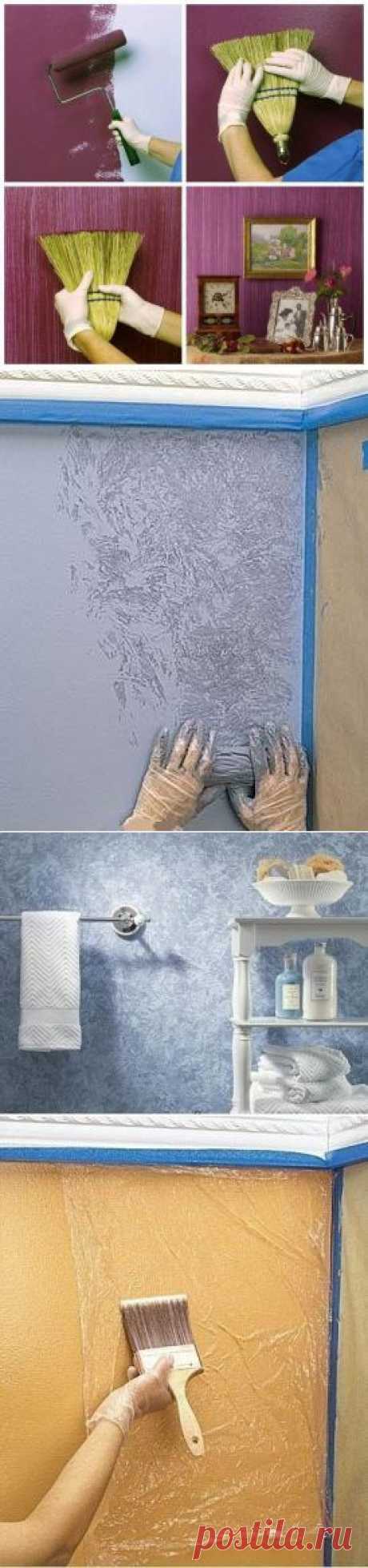 Интересные идеи при покраске стен...