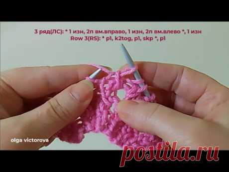 ВОТ ТАКИЕ ОНИ, КРАСИВЫЕ ФРАНЦУЗСКИЕ КОСИЧКИ СПИЦАМИ 1132 Узоры спицами KNITTING PATTRNS