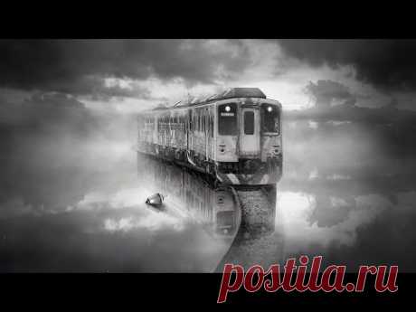 НАУТИЛУС - Поезд Жизни (оптимальный звук)