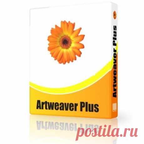 Artweaver Plus 6.0.8 RePack (& Portable) by elchupacabra – Sanctuary, пользователь Татка *М | Группы Мой Мир