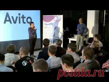 #PostgreSQLRussia митап в компании Avito.ru