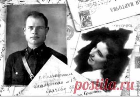 ИЗ ПОСЛЕДНЕГО ПИСЬМА ЛЕЙТЕНАНТА ПЕТРА ГЛУХОВА, 1943 ГОД«
