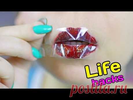 Проверка ЛайфХаков для девушек / BEAUTY LIFE HACKS