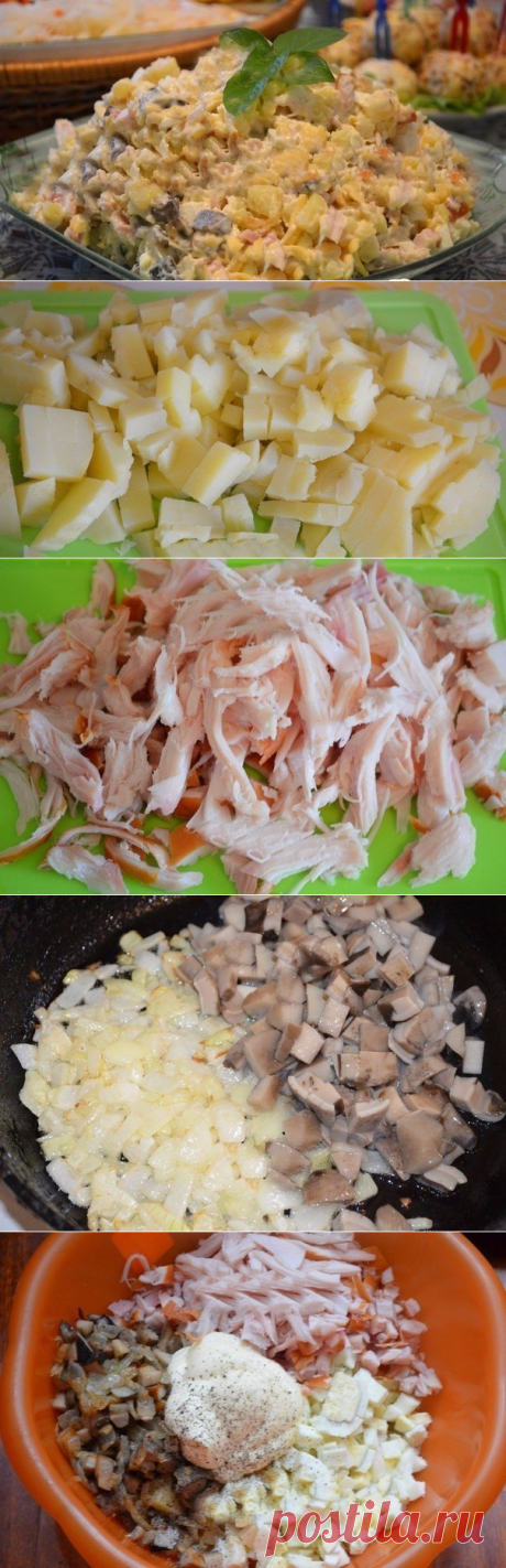 Как приготовить салат с копченой курицей - рецепт, ингридиенты и фотографии