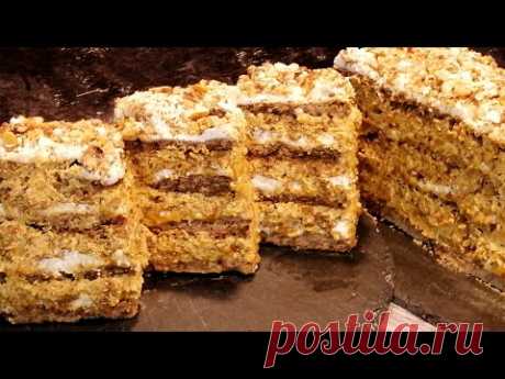Торт "КИЕВСКИЙ ОРЕШЕК"!Изысканный торт без лишних усилий!Для любителей Киевского торта, только проще