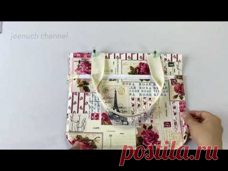 Diy easy & beautiful handbag | How to make easy sewing cloth bag at home