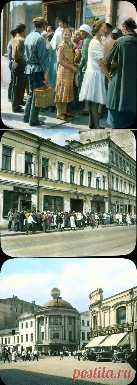 Редчайшие цветные снимки Москвы 1931 года | Всё самое лучшее из интернета