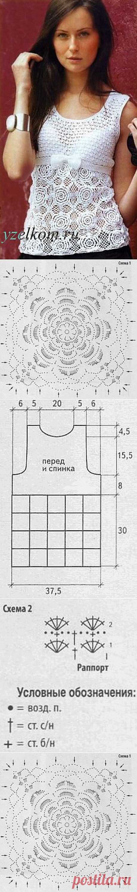 Красивый белый топ кючком.