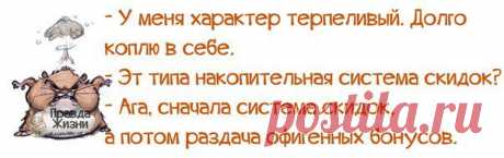 ПРИКОЛЬНЕНЬКО) В КАРТИНКАХ))) | Сайт Союза Юмористов