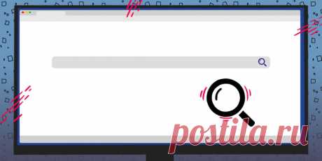 8 поисковиков, которые лучше, чем Google - Лайфхакер