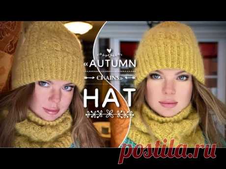 Тренд! 💥❄️🧶 РОСКОШНАЯ ЗИМНЯЯ ШАПОЧКА! МАСТЕР-КЛАСС! ❄️🧶💥KNITTING BEAUTIFUL HAT