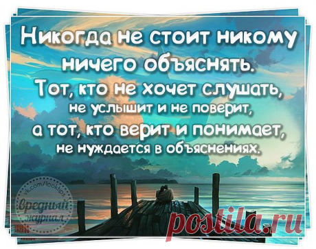 Мой Мир@Mail.Ru