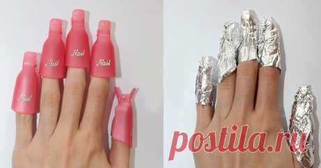 Как правиьно снять геь-лак с ногтей без ущерба для ногтевой пластины