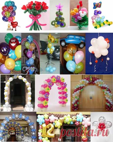 Воздушные шары с гелием. Букеты из шаров. Аэродизайн - Подарки и цветы