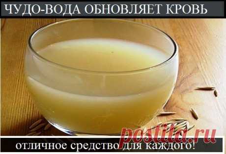 Ваш личный врач.: ЧУДО-ВОДА ОБНОВЛЯЕТ КРОВЬ