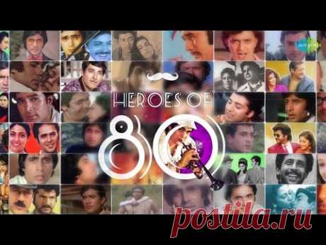 Best of 80s Hindi Songs | Evergreen Hindi Songs Jukebox | Bollywood Heroes Special