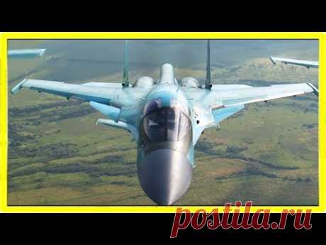 Истребитель Су-34 ➨ Вертикальный Взлет о Котором Срочно Доложили Президенту США