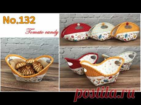 퀼트 No.132 쿠키 바구니(Cookie Basket, Bowl) 주방 퀼트, 퀼트바구니, Etsy shop TomatoQuilt, How to make, 퀼트소품 만들기,