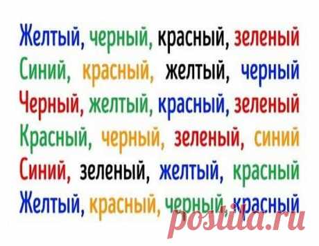 4 упражнения, которые помогут сохранить ясность мышления в любом возрасте