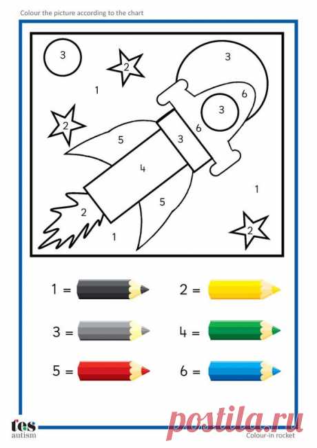 (690) Simple colour by numbers pictures with clear visuals. Fish and Seahorse activities use four colours. Rocket and car activities use six colours.