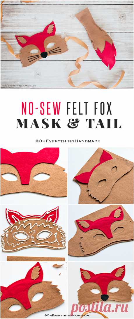 No Sew Felt Fox Mask & Tail - Oh Everything Handmade