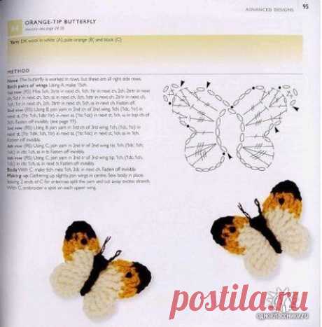 25 Петелек - Бабочки