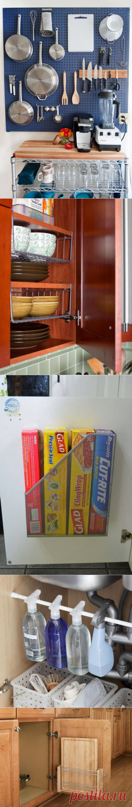 20 идей, как выжать максимум пространства из маленькой кухни
