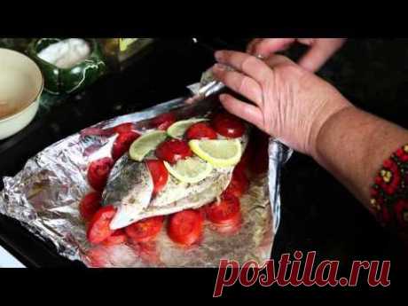 Как приготовить рыбу дорадо в духовке в фольге