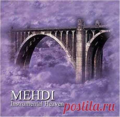 Mehdi - Instrumental Heaven - Vol.7