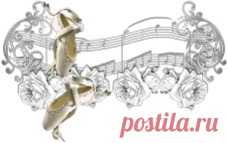Harika Png Dekoratif Çiçek Süsler, Png Dekoratif Süsler | NisanBoard Flatcast Radyo Destek Paylaşım Sitesi