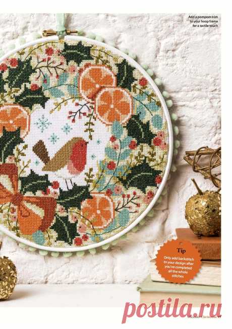 Ultimate Cross Stitch Christmas №23 2019