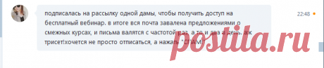 Как правильный маркетолог Иван работает с лидами, а неправильный маркетолог Софья эти лиды упускает - Лидзавод