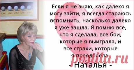 Что записано в твоем сердце на 2018 год?? Ты всегда можешь положиться на свое сердце. С этими словами оно проведет тебя через следующий год!