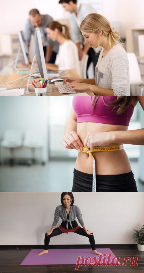 Одно упражнение, три эффекта: стройная талия, крепкая спина и подвижная поясница - Журнал для женщин