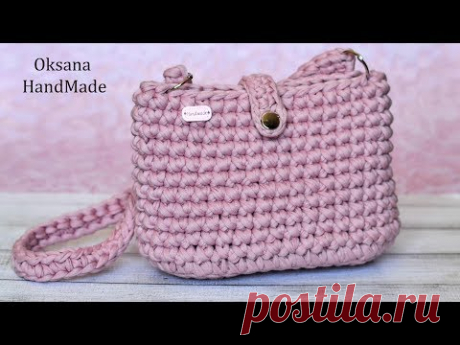 Сумка из трикотажной пряжи. Crochet bag