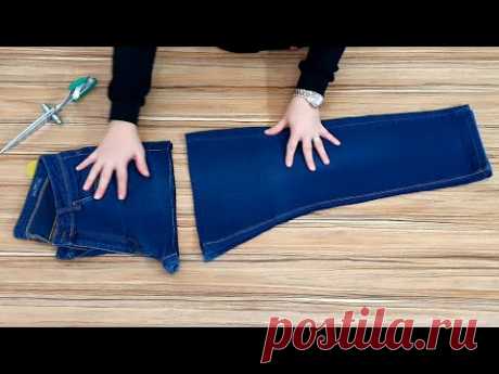 PANTOLONDAN SÜPER GERİ DÖNÜŞÜM