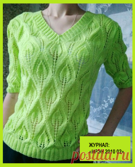 Ажурный и нежный пуловер. Узор - листья. Все подробно! | ZonaКомфорта | Яндекс Дзен
