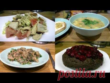 Постный обед салат, суп, каша и пирог