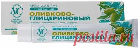 Лучший в мире антивозрастной крем для рук за 50 рублей. Иностранцы сметают его с прилавков. | БЮДЖЕТНАЯ КОСМЕТИЧКА | Яндекс Дзен