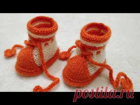 How to Knit Baby Booties