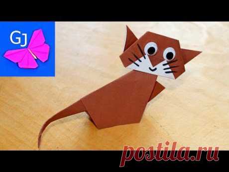 Котенок оригами