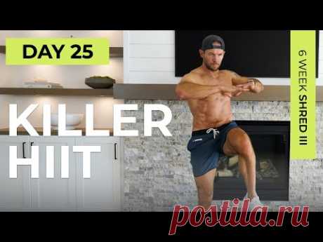 30 Min Full Body KILLER CARDIO HIIT Workout