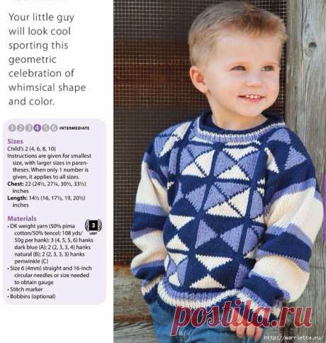 Детский пуловер спицами геометрическим узором
