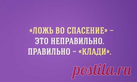 10 шокирующих фактов о том, как нас обманывают в магазинах.