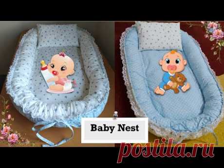 Kolay Baby Nest Dikimi