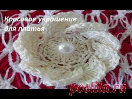 Детское украшение для платья крючком,Crochet Decoration (узор № 166)