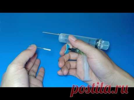 Super strong , How to make mini alcohol gun using one syringe