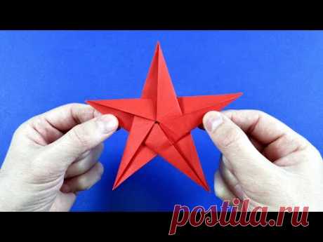 Как сложить звезду из бумаги - Оригами звезда схема