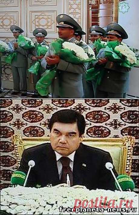 Самое интересное -&quot;Новости в мире - Людоеды в белом под чахлыми ёлками: Будни туркменского ада - 14 Декабря 2013&quot;- Свободная планета