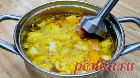 Готовим с Назирой | Рецепт супа-пюре от моей 65 летней бабушки, который готовлю уже 3-й раз подряд за неделю (вкуснее тыквенного)